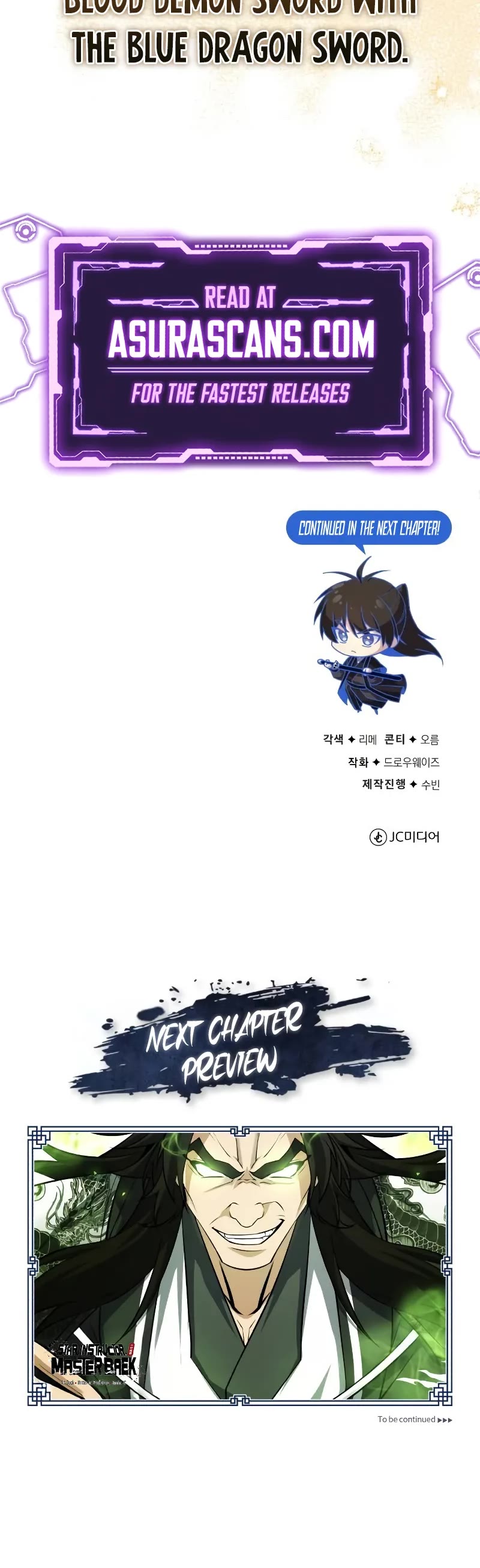 One Hit Teacher, Master Baek Chapter 129 page 73 - Chapter 129