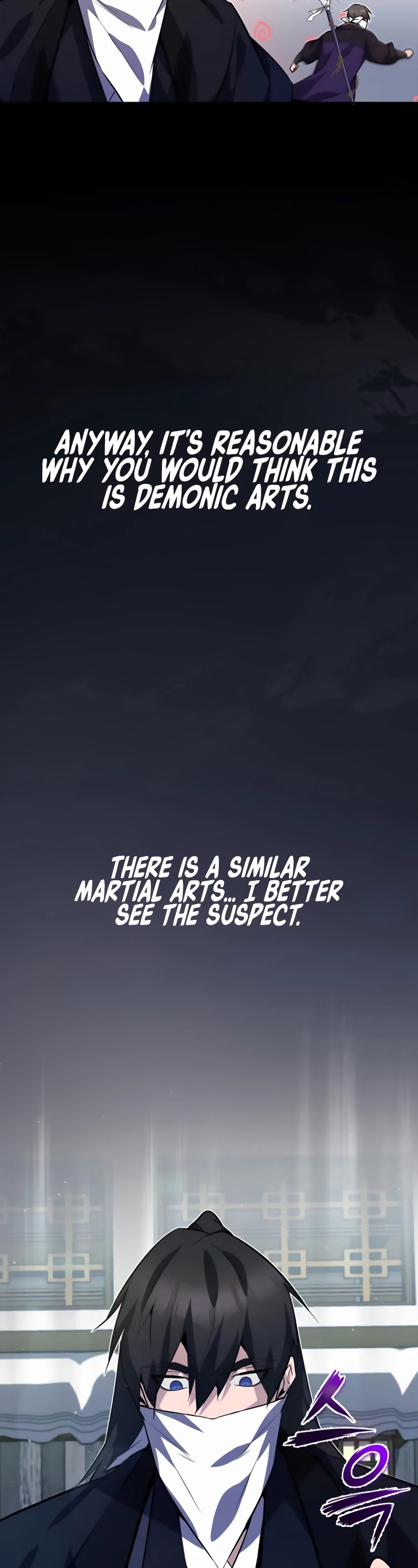 One Hit Teacher, Master Baek Chapter 13 page 11 - Chapter 13