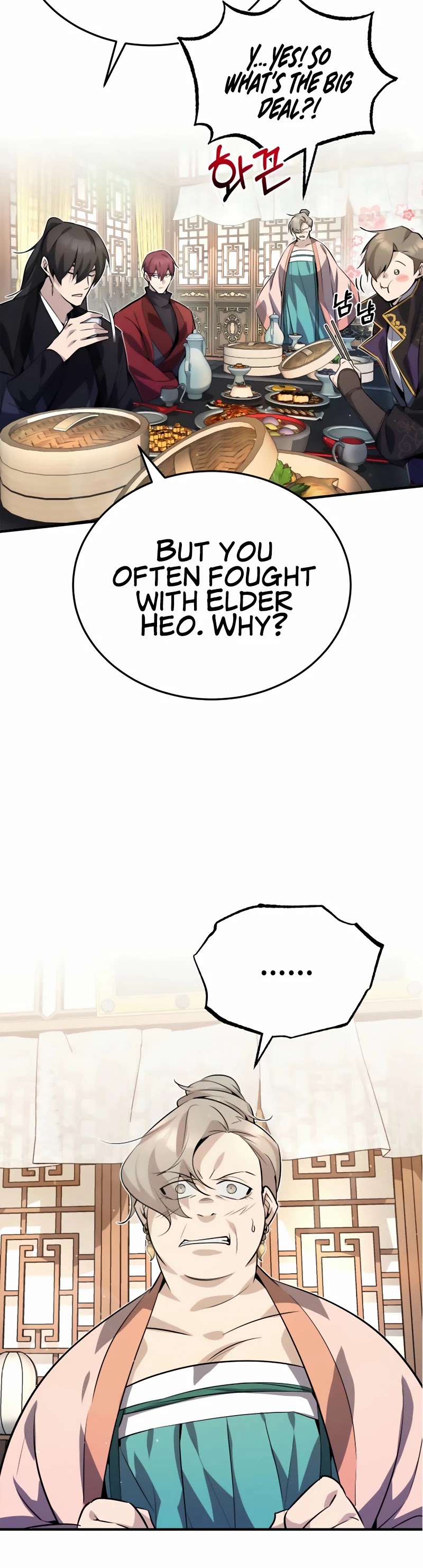 One Hit Teacher, Master Baek Chapter 13 page 16 - Chapter 13