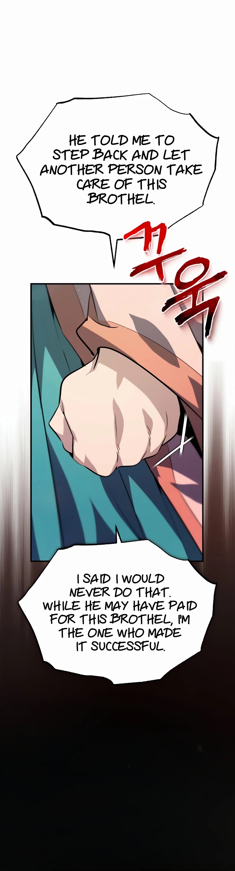 One Hit Teacher, Master Baek Chapter 13 page 17 - Chapter 13