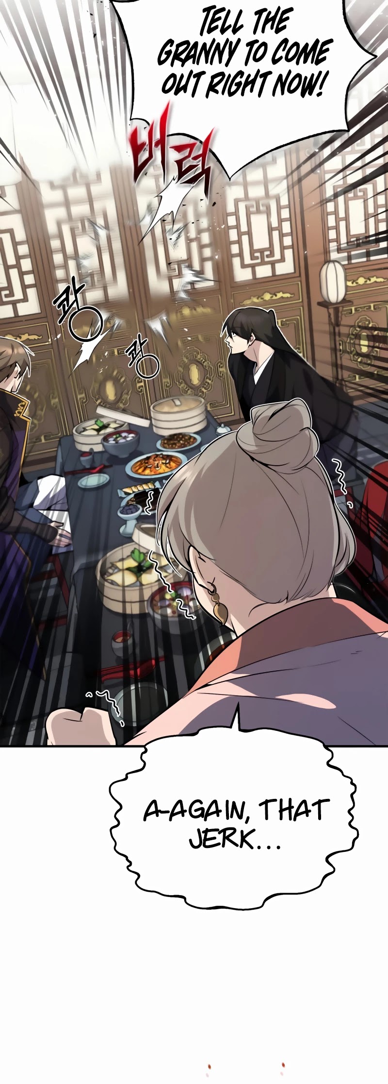 One Hit Teacher, Master Baek Chapter 13 page 21 - Chapter 13