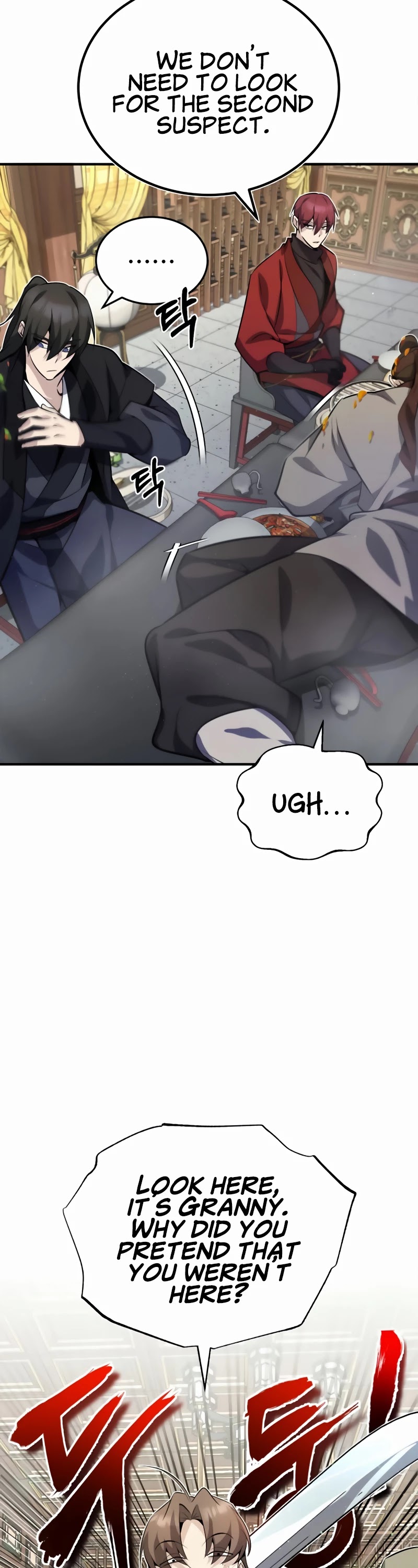 One Hit Teacher, Master Baek Chapter 13 page 23 - Chapter 13