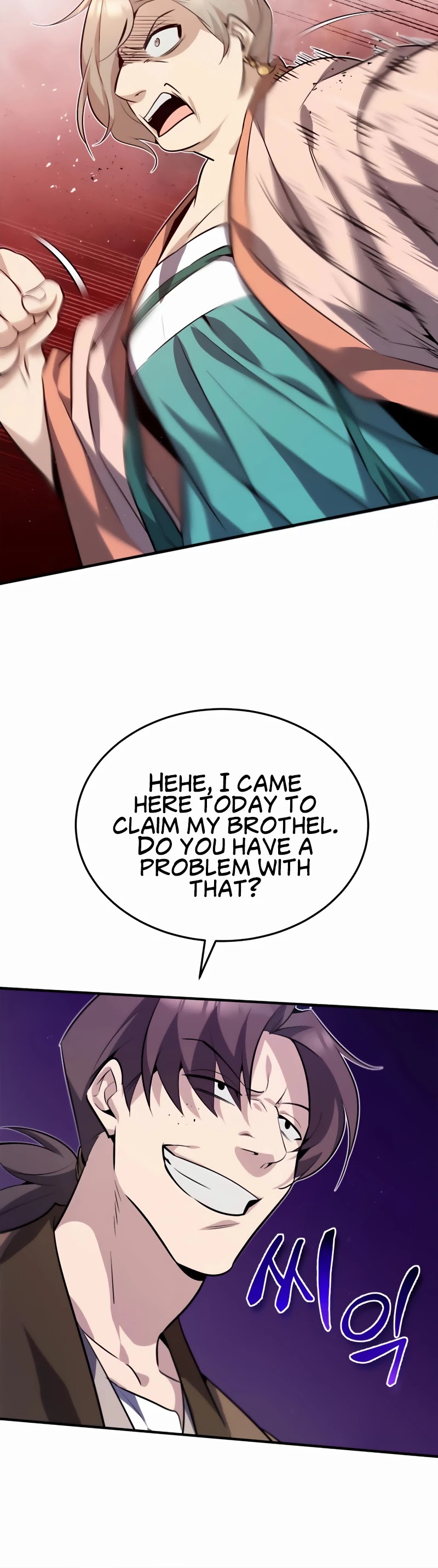 One Hit Teacher, Master Baek Chapter 13 page 25 - Chapter 13