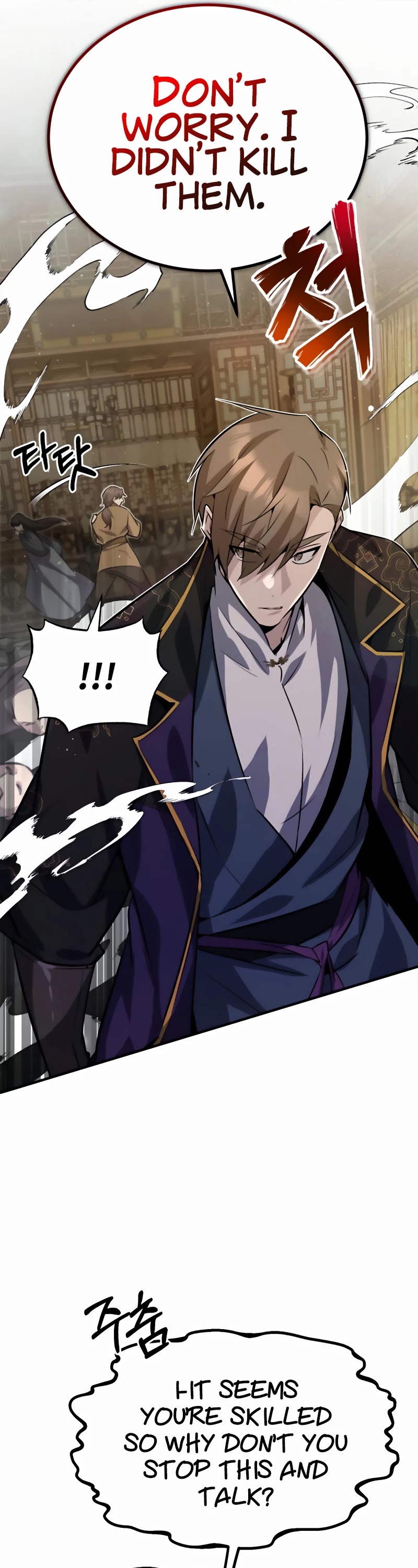 One Hit Teacher, Master Baek Chapter 13 page 38 - Chapter 13