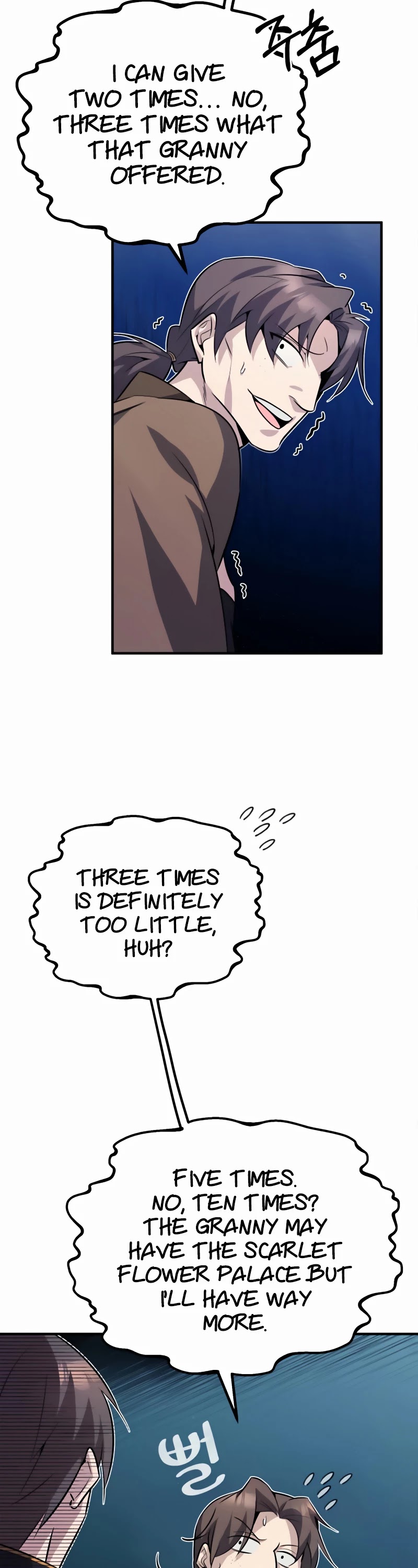 One Hit Teacher, Master Baek Chapter 13 page 39 - Chapter 13