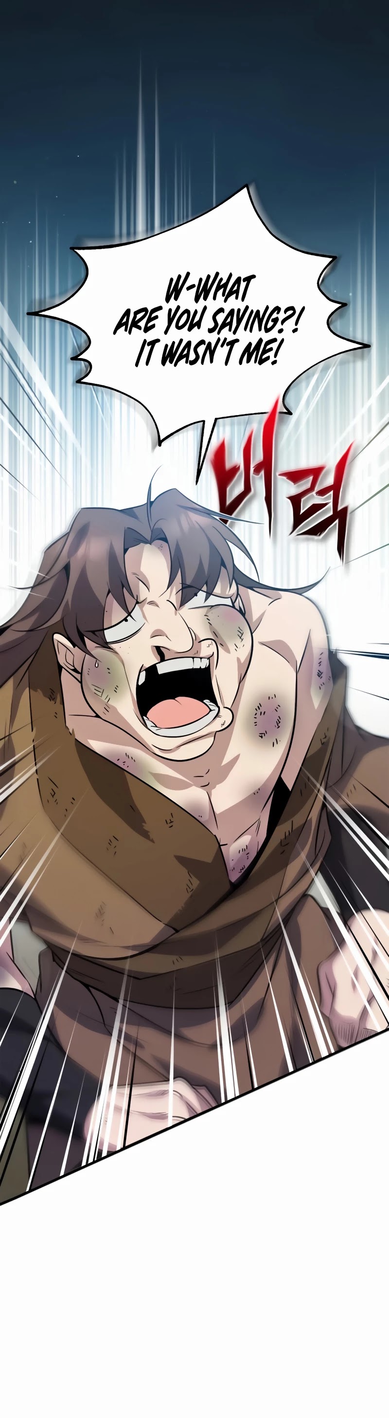 One Hit Teacher, Master Baek Chapter 13 page 45 - Chapter 13