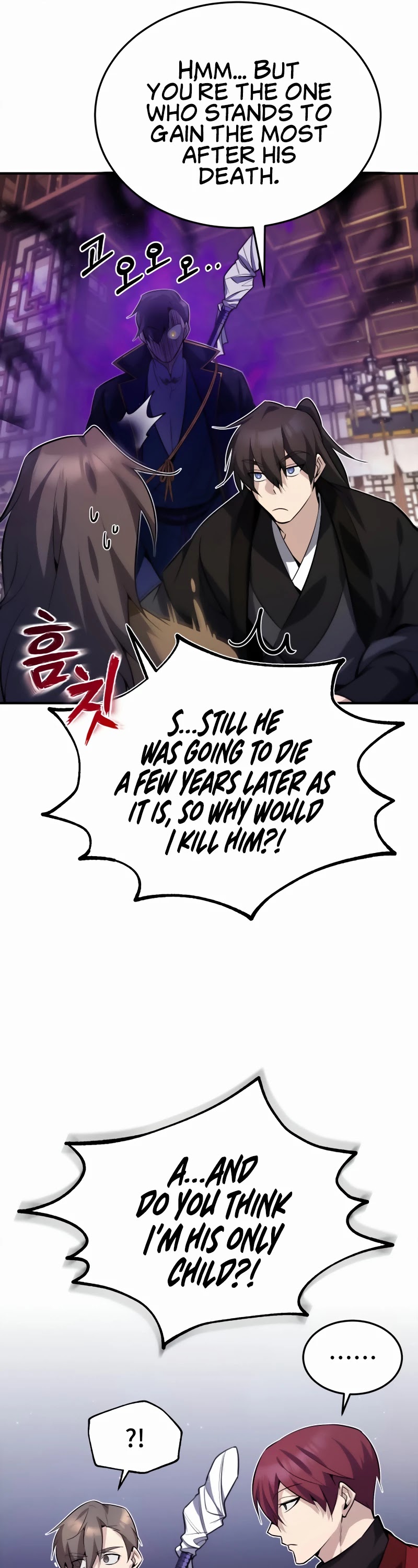 One Hit Teacher, Master Baek Chapter 13 page 46 - Chapter 13