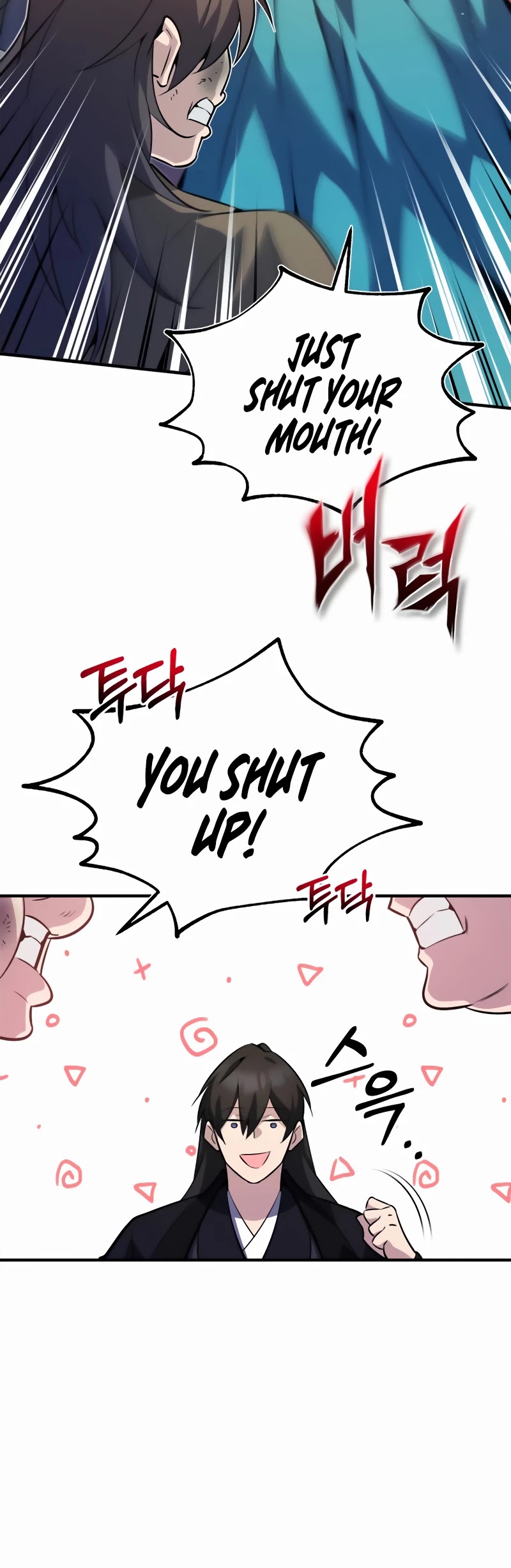 One Hit Teacher, Master Baek Chapter 13 page 49 - Chapter 13
