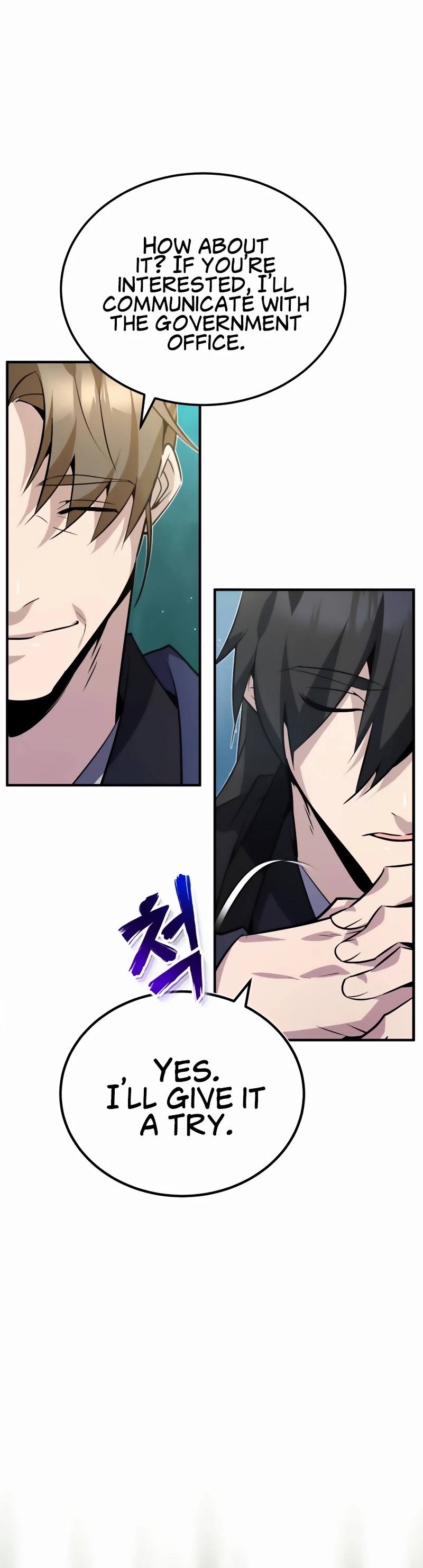 One Hit Teacher, Master Baek Chapter 13 page 5 - Chapter 13