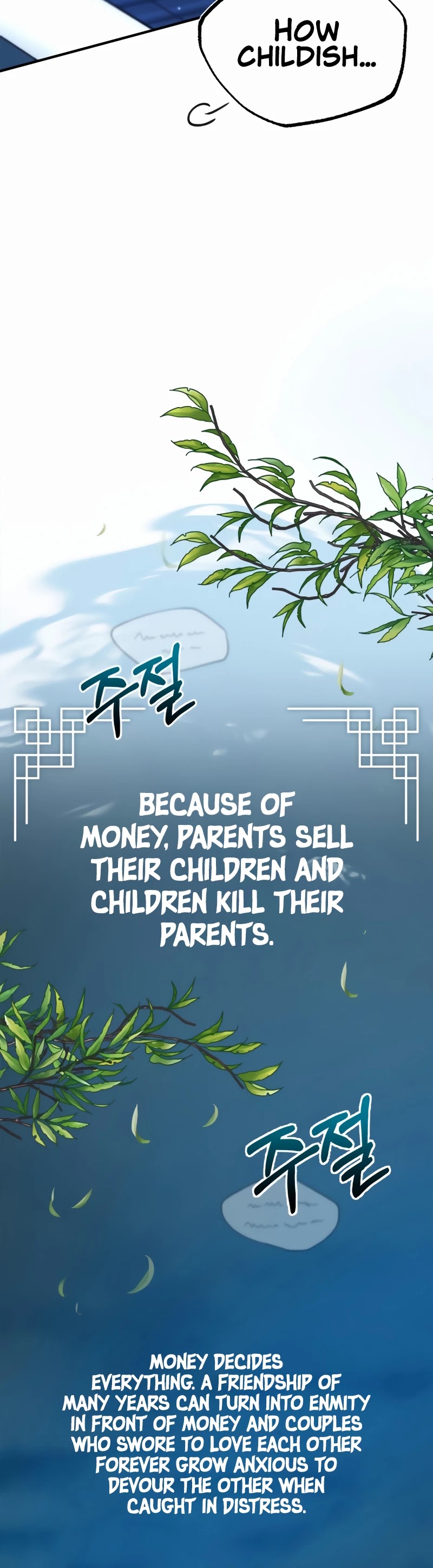One Hit Teacher, Master Baek Chapter 13 page 53 - Chapter 13