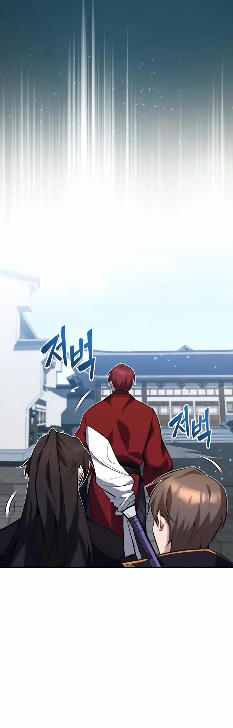 One Hit Teacher, Master Baek Chapter 13 page 56 - Chapter 13