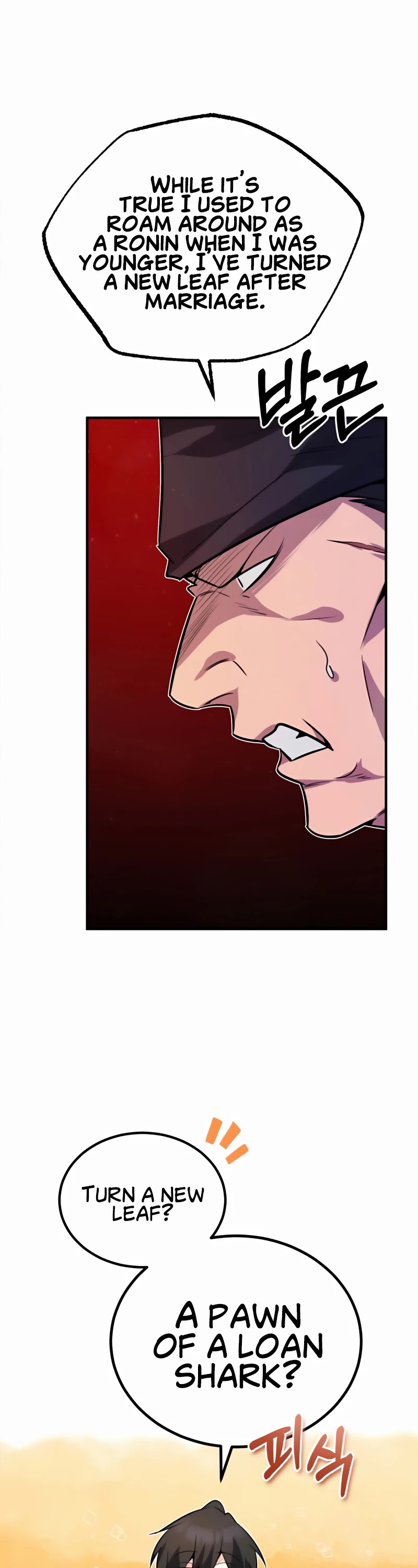 One Hit Teacher, Master Baek Chapter 13 page 59 - Chapter 13