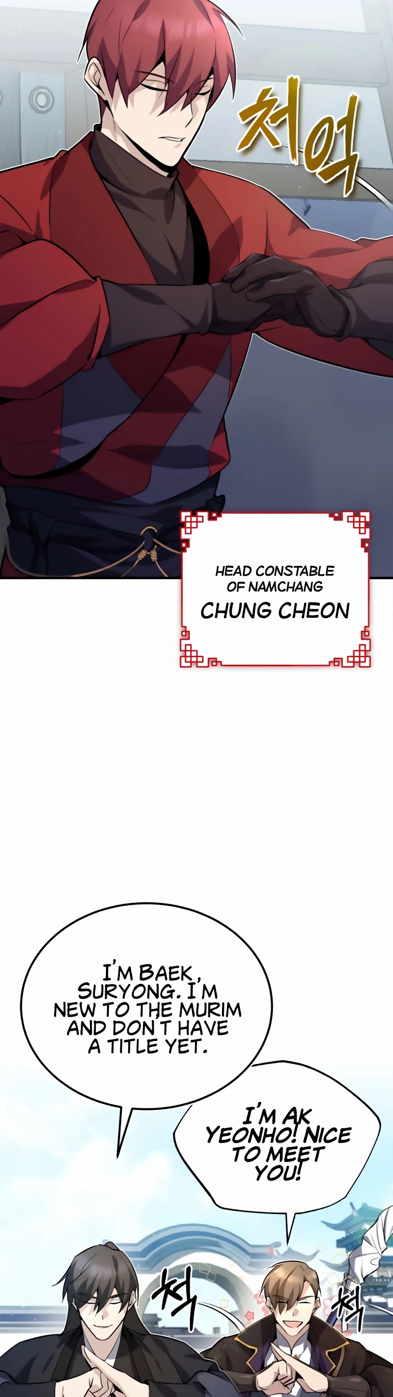 One Hit Teacher, Master Baek Chapter 13 page 8 - Chapter 13
