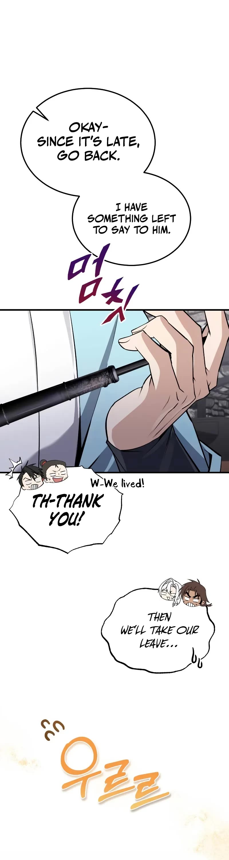 One Hit Teacher, Master Baek Chapter 130 page 14 - Chapter 130