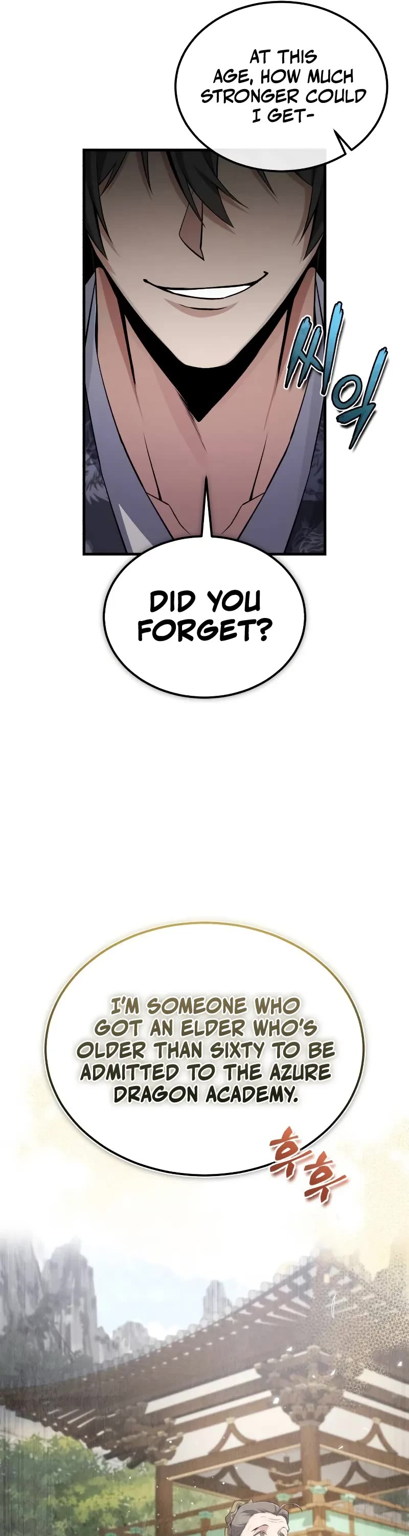 One Hit Teacher, Master Baek Chapter 130 page 27 - Chapter 130