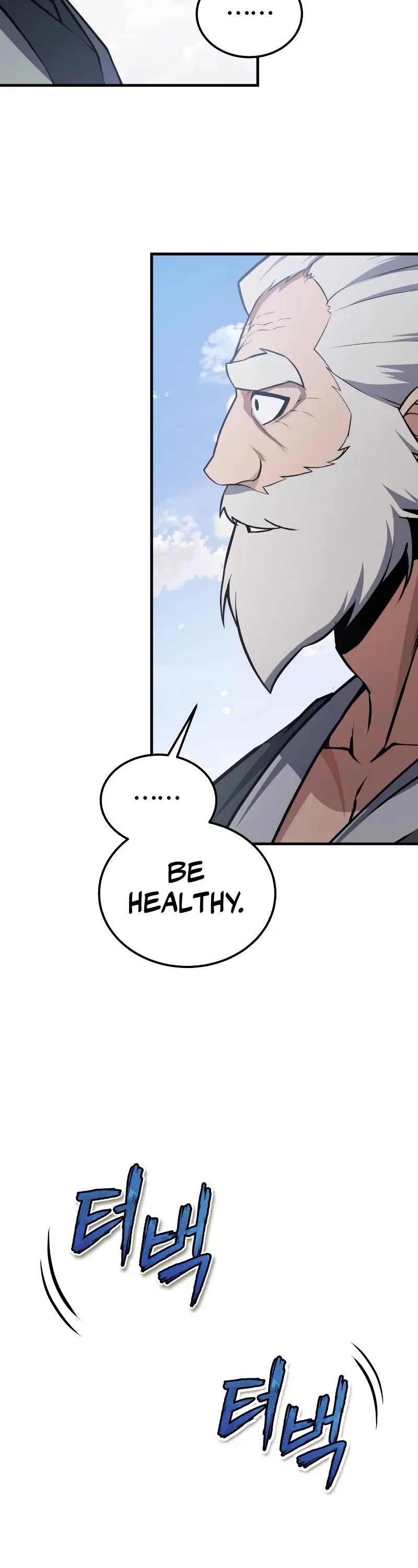 One Hit Teacher, Master Baek Chapter 130 page 33 - Chapter 130