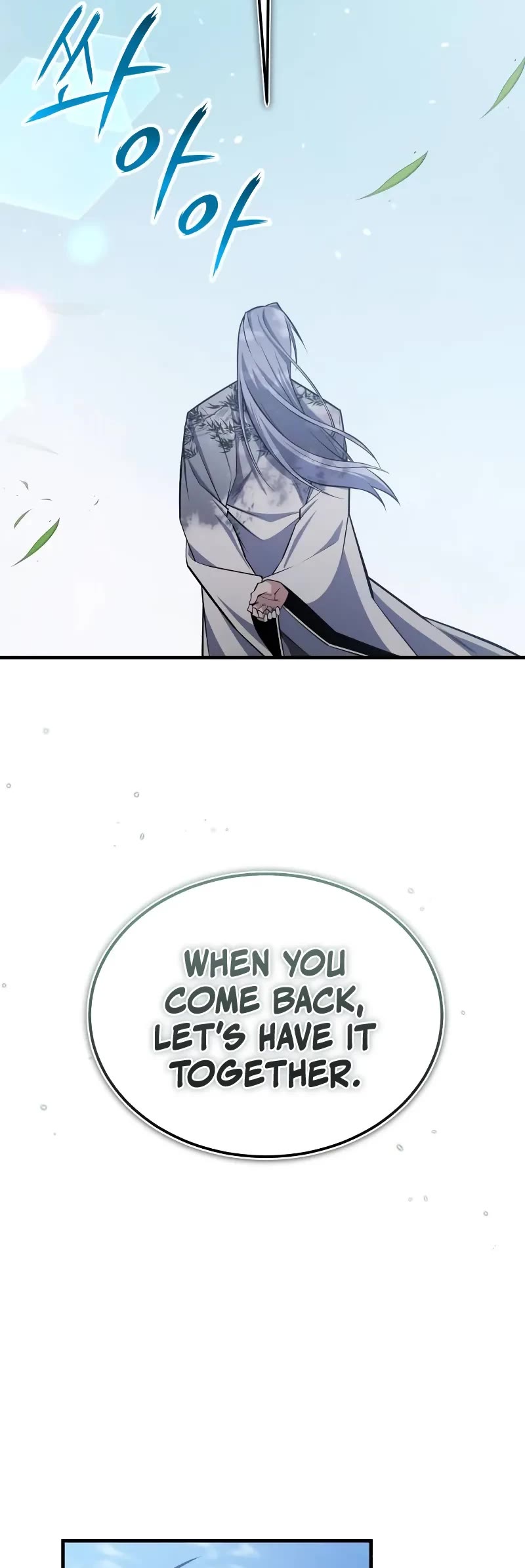 One Hit Teacher, Master Baek Chapter 130 page 35 - Chapter 130