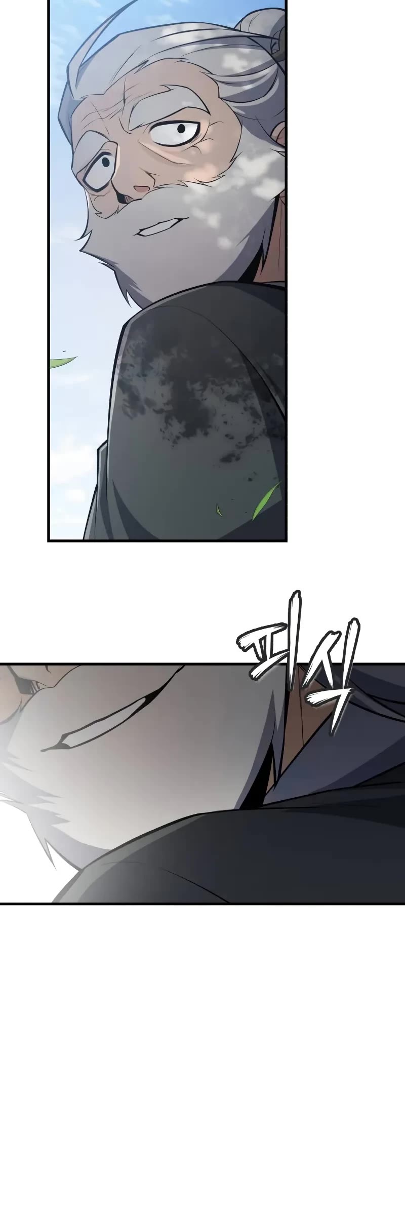 One Hit Teacher, Master Baek Chapter 130 page 36 - Chapter 130