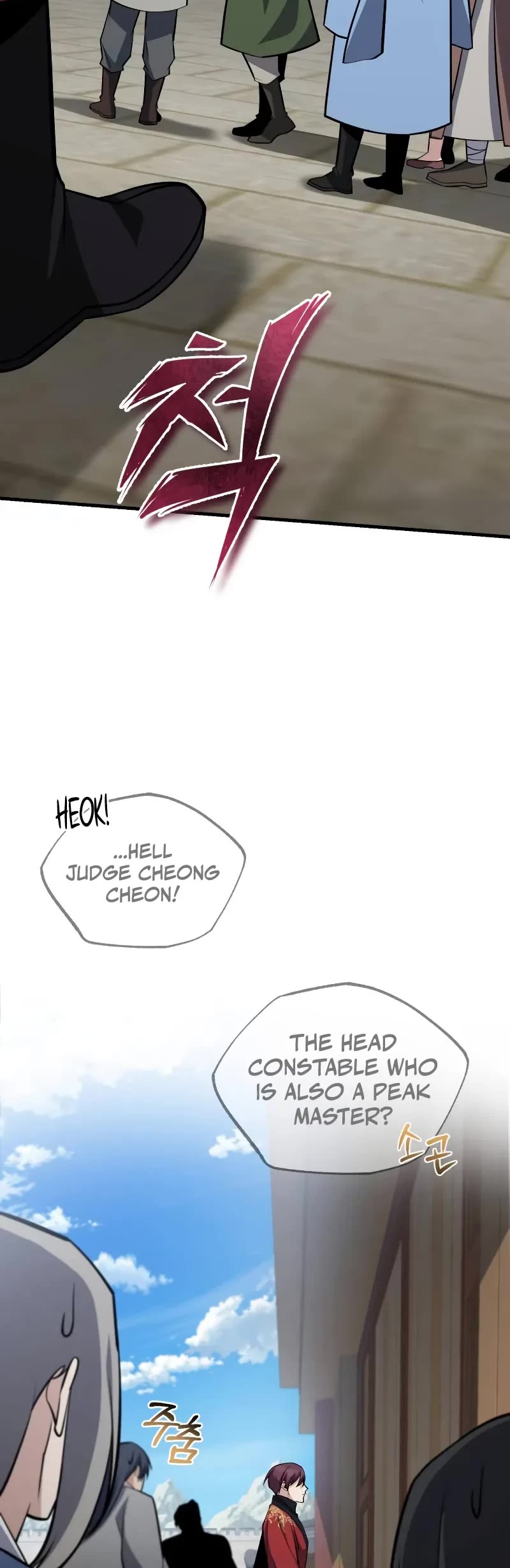 One Hit Teacher, Master Baek Chapter 130 page 40 - Chapter 130