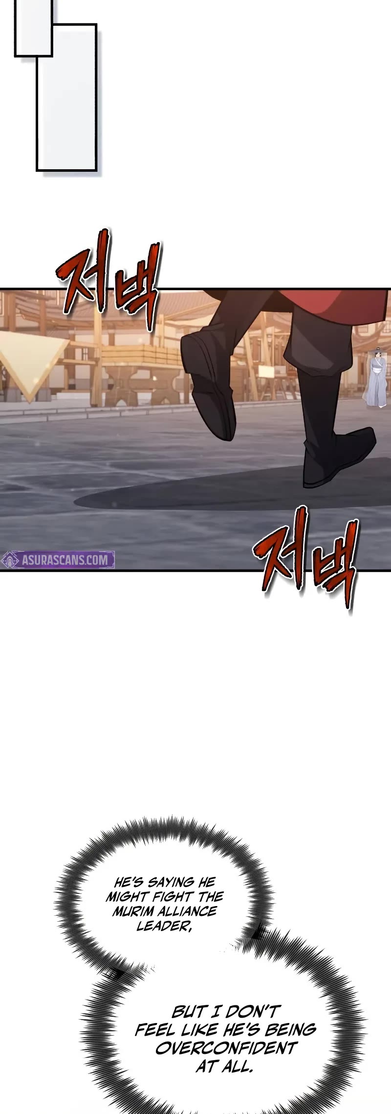 One Hit Teacher, Master Baek Chapter 130 page 60 - Chapter 130