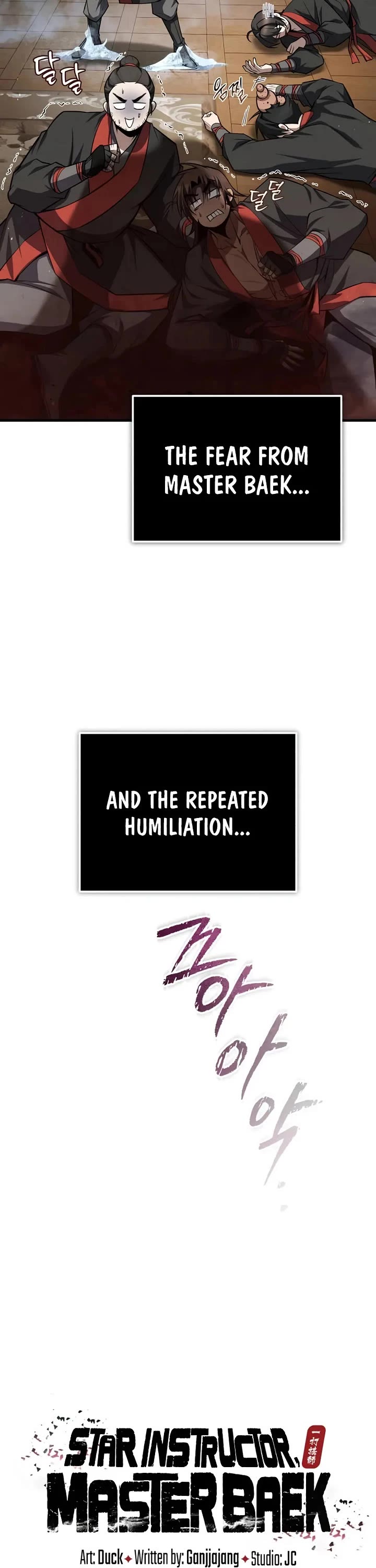 One Hit Teacher, Master Baek Chapter 131 page 23 - Chapter 131