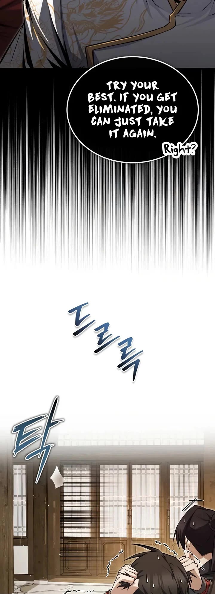 One Hit Teacher, Master Baek Chapter 131 page 35 - Chapter 131