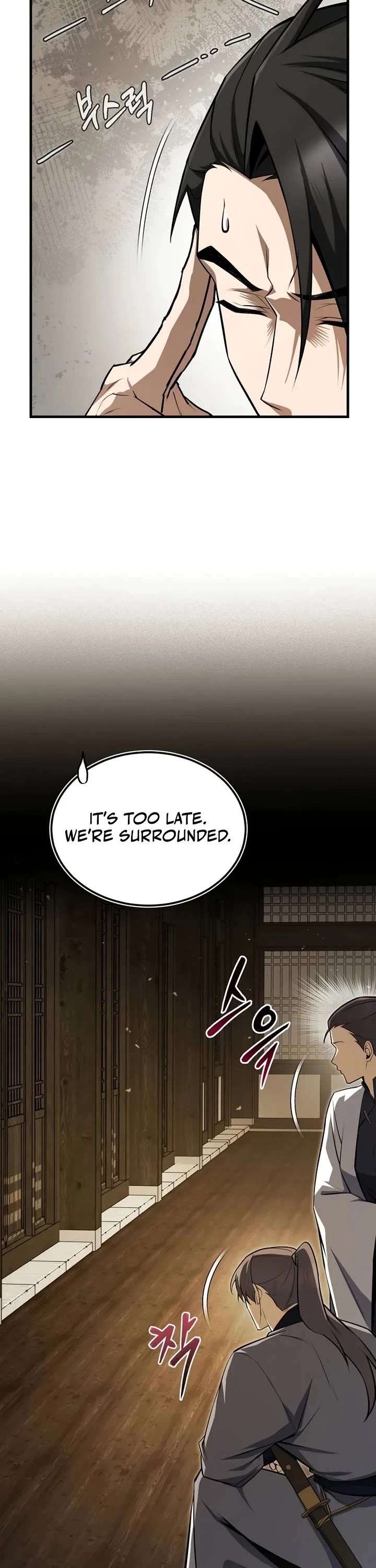 One Hit Teacher, Master Baek Chapter 131 page 43 - Chapter 131
