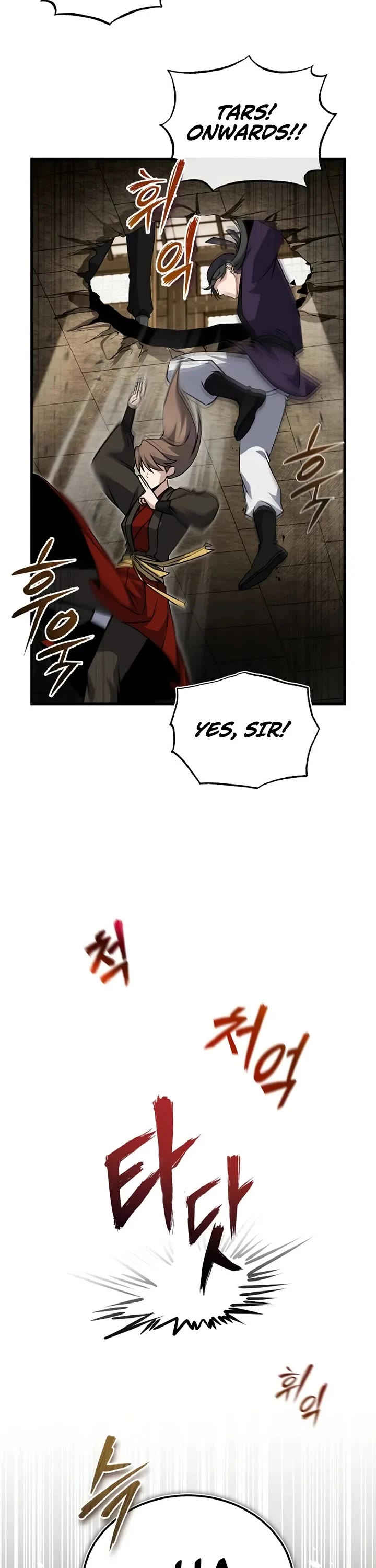 One Hit Teacher, Master Baek Chapter 131 page 52 - Chapter 131