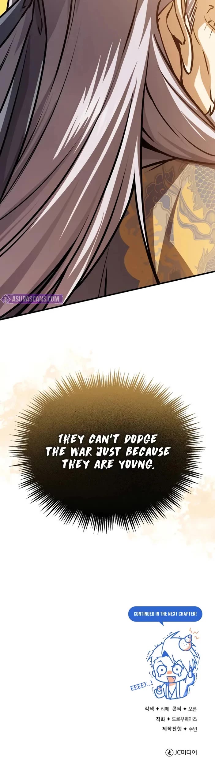 One Hit Teacher, Master Baek Chapter 131 page 66 - Chapter 131
