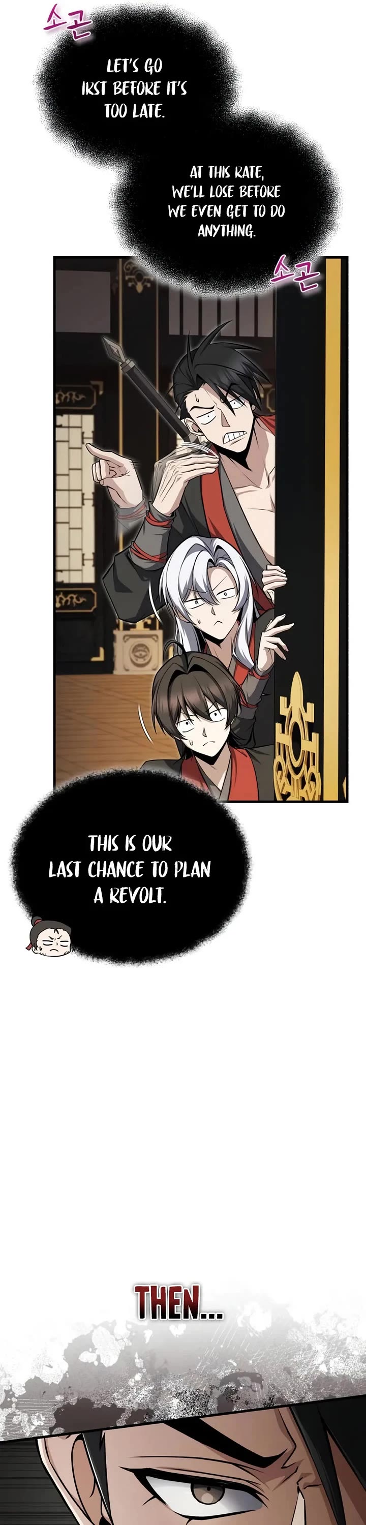 One Hit Teacher, Master Baek Chapter 131 page 7 - Chapter 131