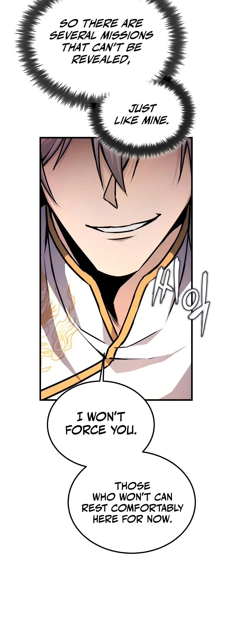 One Hit Teacher, Master Baek Chapter 132 page 16 - Chapter 132