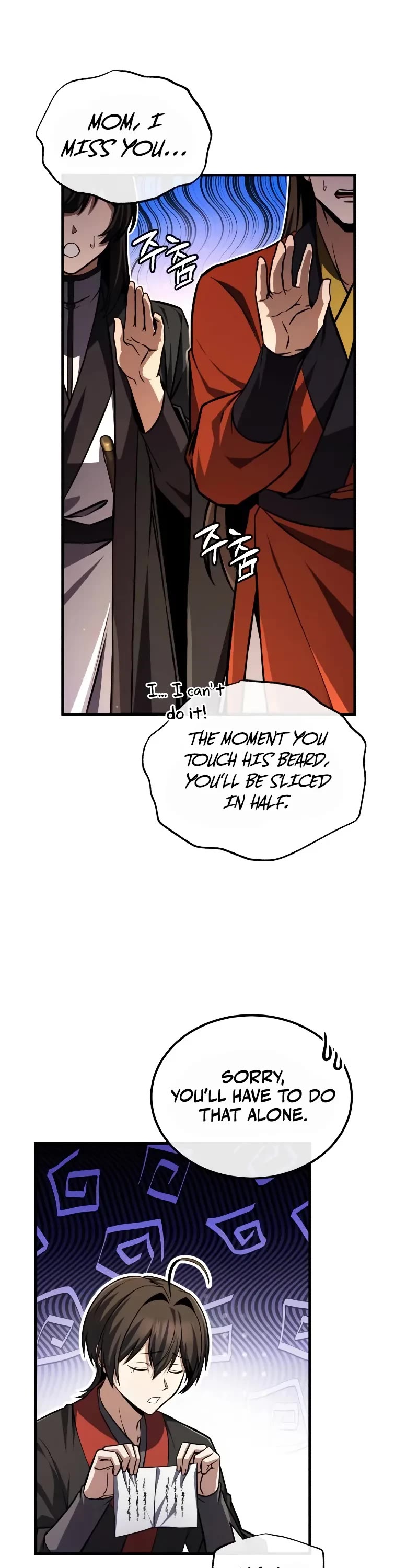 One Hit Teacher, Master Baek Chapter 132 page 24 - Chapter 132