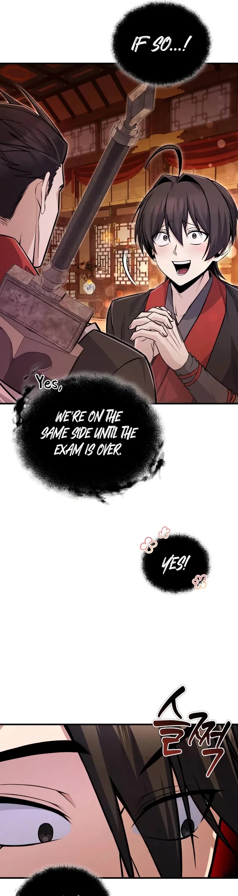 One Hit Teacher, Master Baek Chapter 132 page 27 - Chapter 132