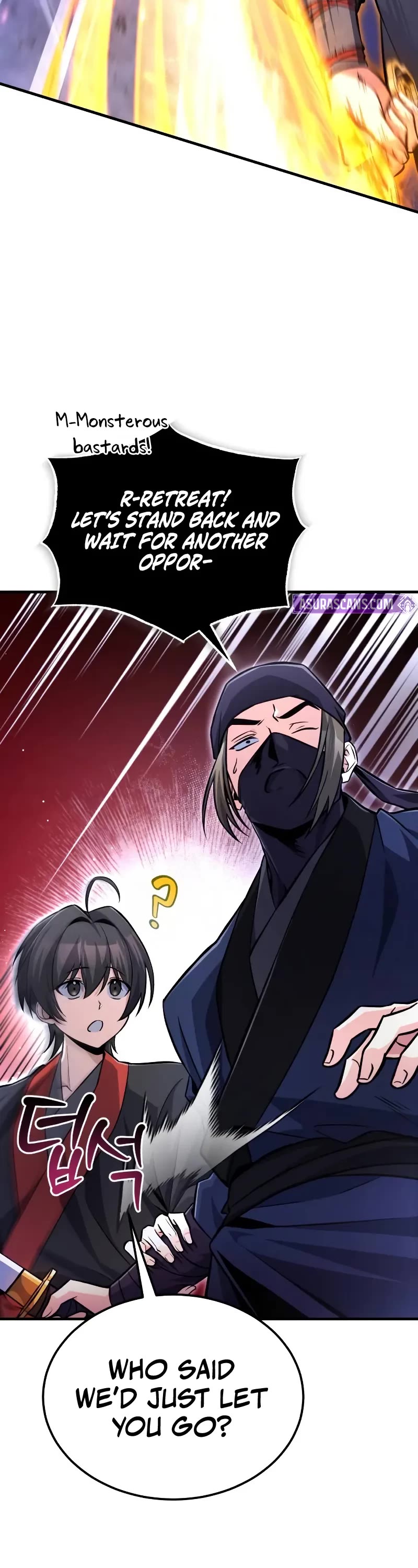 One Hit Teacher, Master Baek Chapter 132 page 43 - Chapter 132