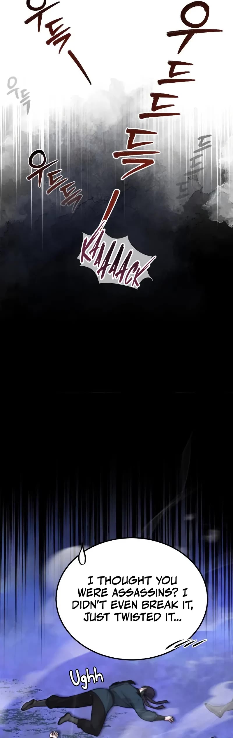 One Hit Teacher, Master Baek Chapter 132 page 45 - Chapter 132