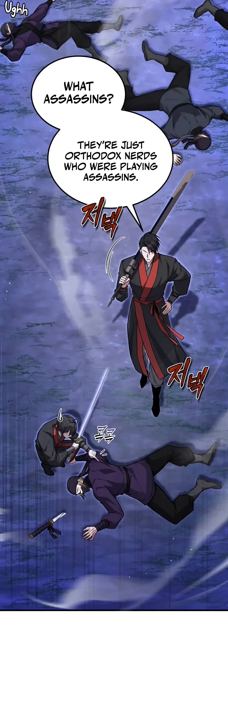 One Hit Teacher, Master Baek Chapter 132 page 46 - Chapter 132
