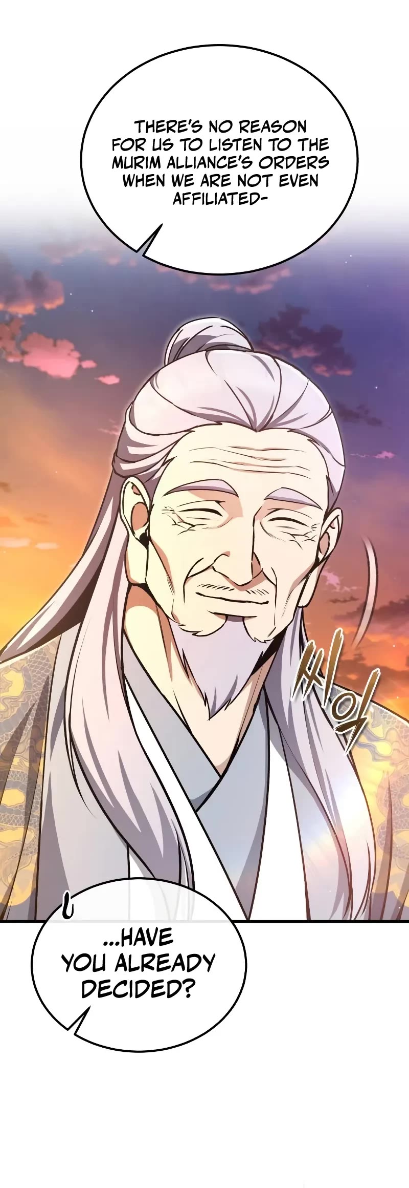 One Hit Teacher, Master Baek Chapter 132 page 6 - Chapter 132
