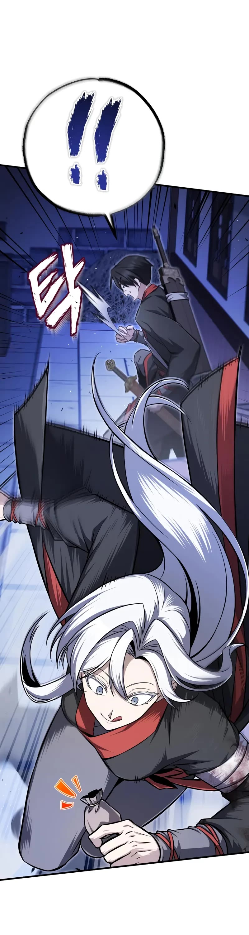 One Hit Teacher, Master Baek Chapter 133 page 16 - Chapter 133