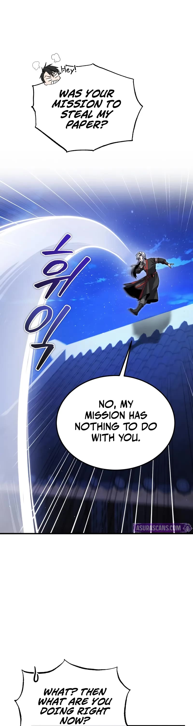 One Hit Teacher, Master Baek Chapter 133 page 17 - Chapter 133