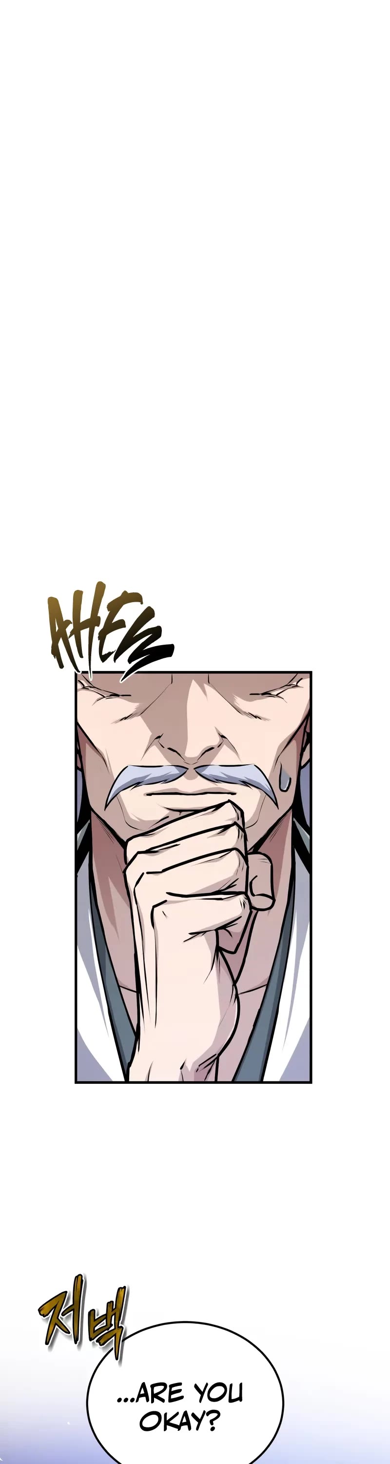 One Hit Teacher, Master Baek Chapter 133 page 2 - Chapter 133