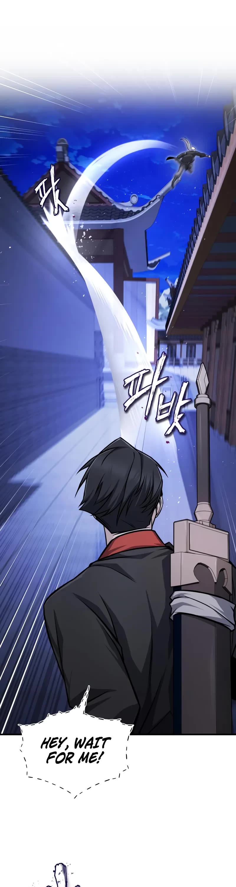 One Hit Teacher, Master Baek Chapter 133 page 24 - Chapter 133