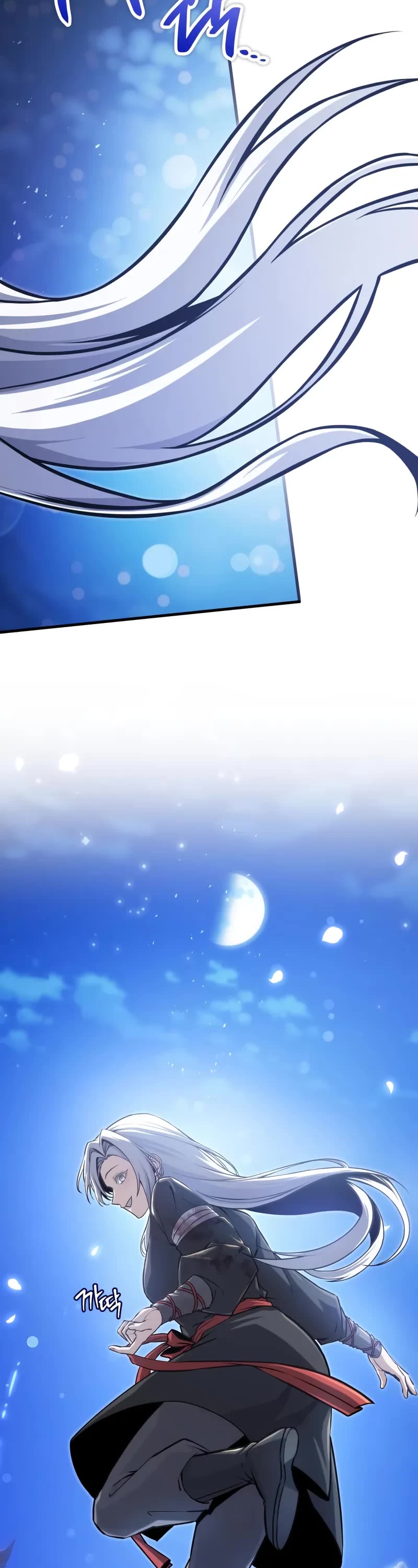 One Hit Teacher, Master Baek Chapter 133 page 29 - Chapter 133
