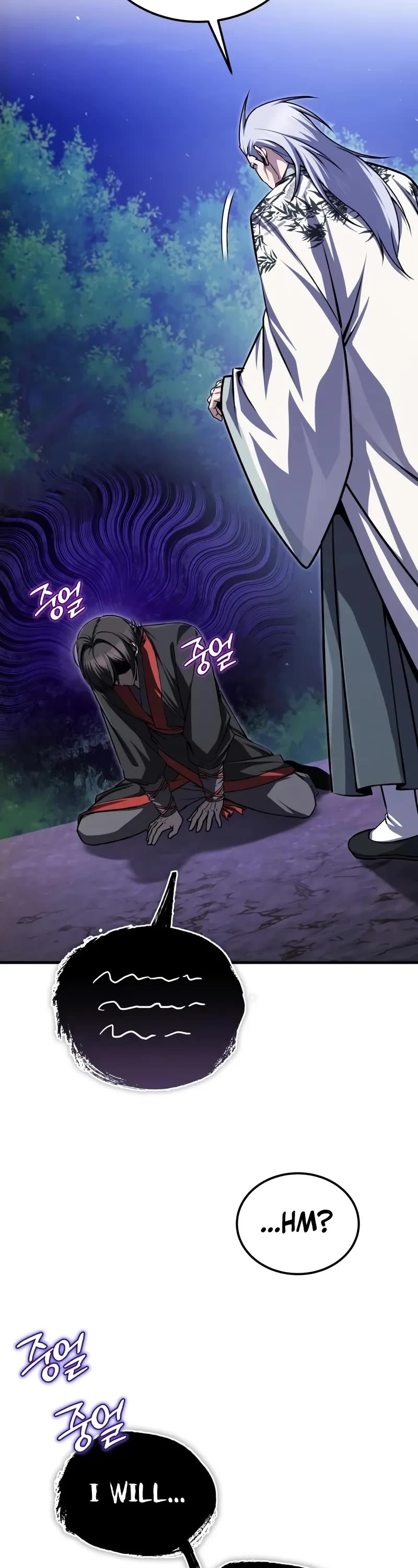 One Hit Teacher, Master Baek Chapter 133 page 3 - Chapter 133