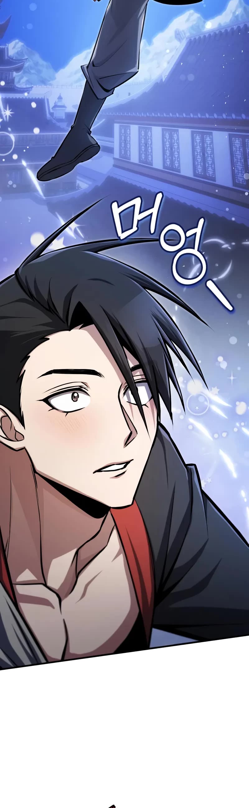 One Hit Teacher, Master Baek Chapter 133 page 30 - Chapter 133