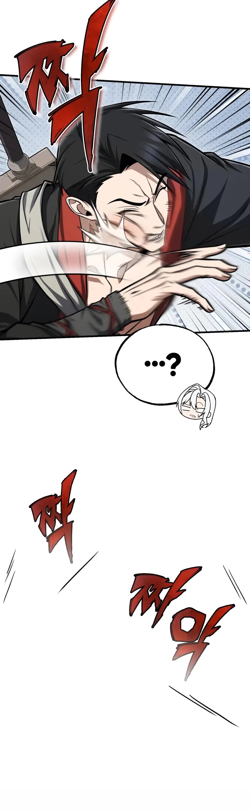 One Hit Teacher, Master Baek Chapter 133 page 31 - Chapter 133