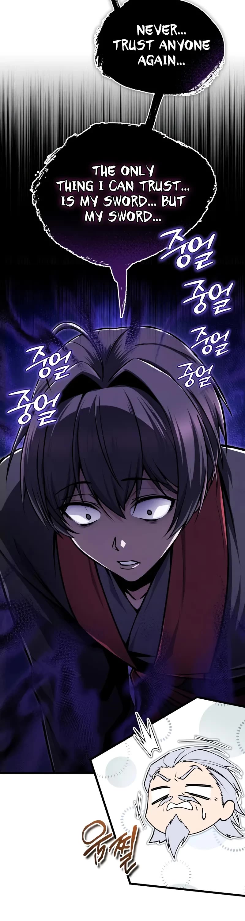One Hit Teacher, Master Baek Chapter 133 page 4 - Chapter 133