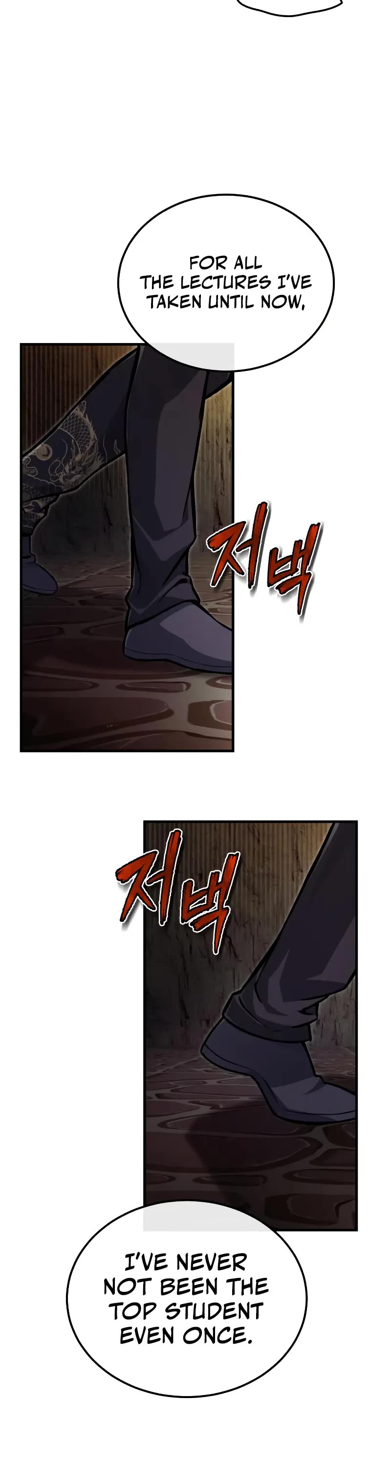 One Hit Teacher, Master Baek Chapter 134 page 13 - Chapter 134