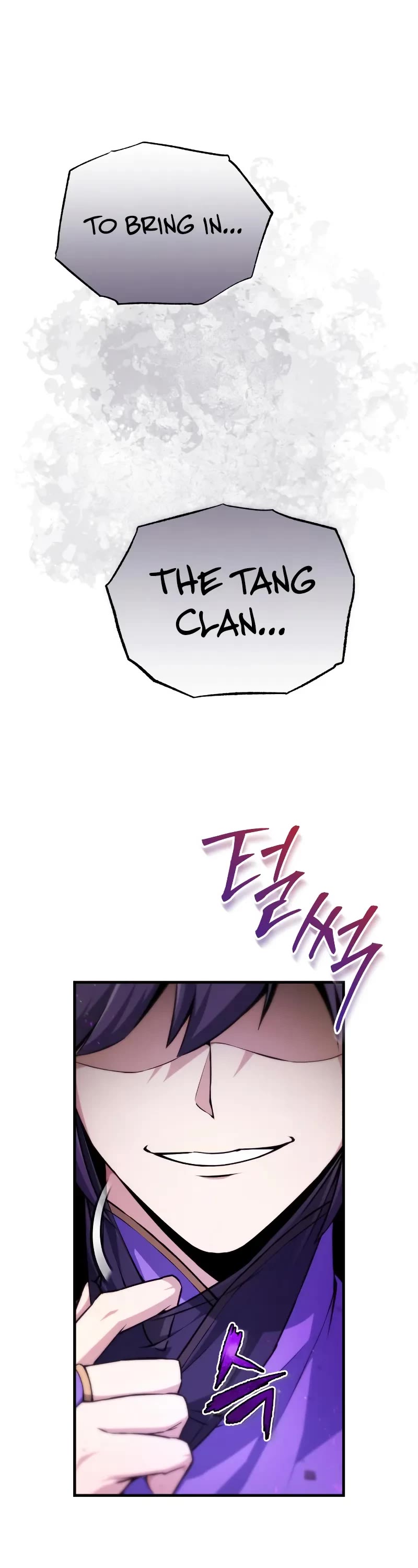 One Hit Teacher, Master Baek Chapter 134 page 2 - Chapter 134