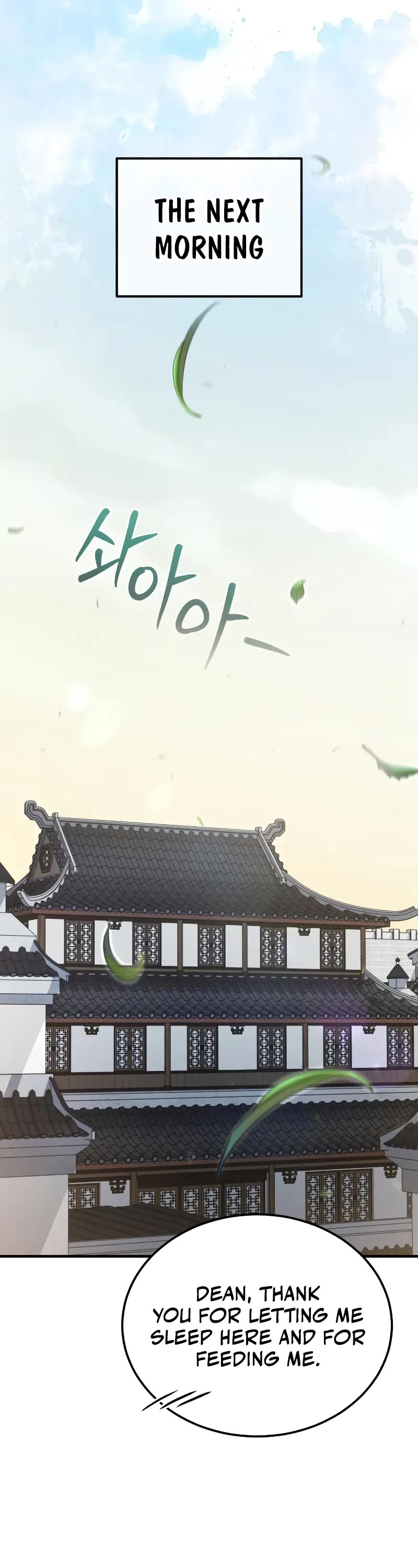 One Hit Teacher, Master Baek Chapter 134 page 43 - Chapter 134