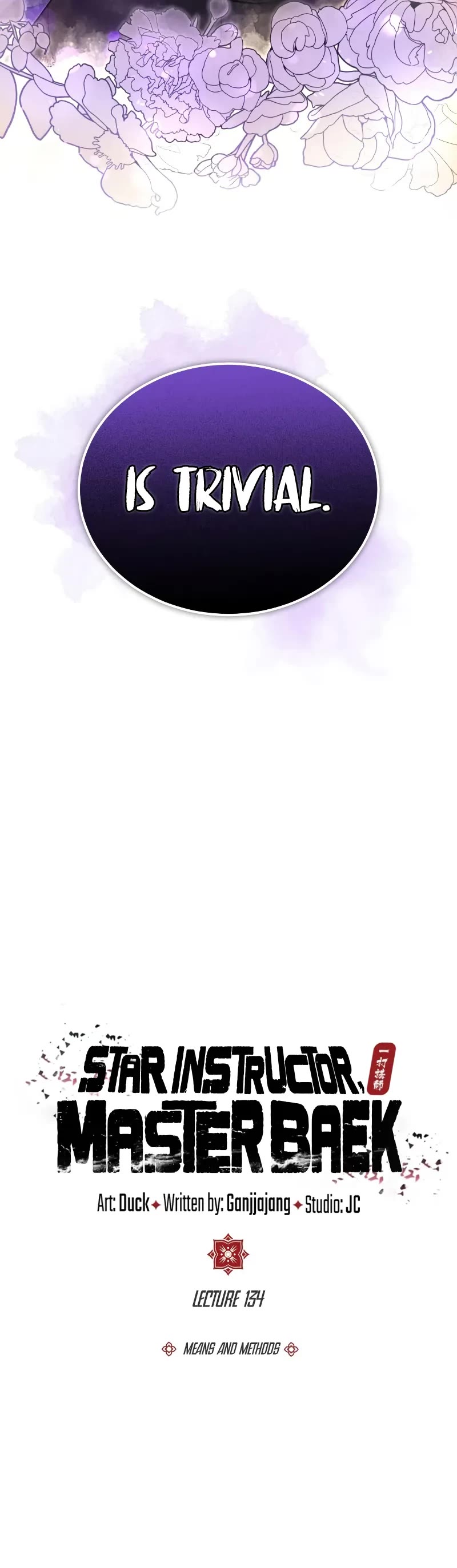 One Hit Teacher, Master Baek Chapter 134 page 6 - Chapter 134